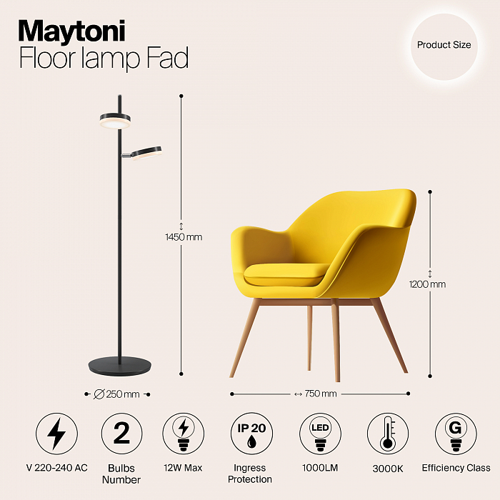 Торшер на 2 и более ламп Maytoni MOD070FL-L12B3K