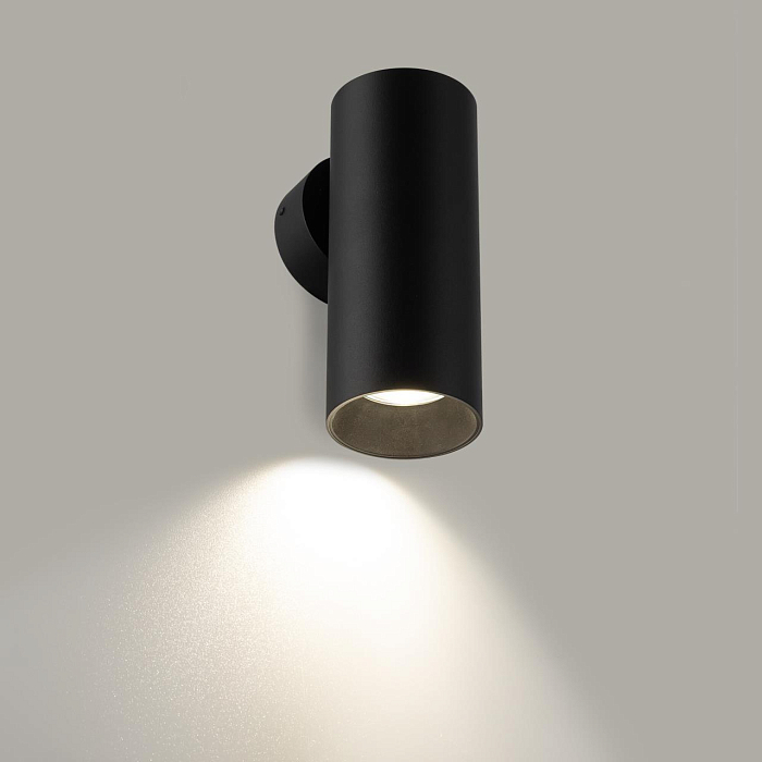 Светильник Citilux CL512311