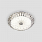 Светильник LED4U L1111-300 CR