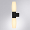 Интерьерная подсветка ARTE LAMP A1209AP-2BK