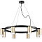 Люстра Lightstar LR0184080