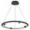 ODEON LIGHT 7001/55L