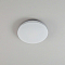 Светильник Citilux CL714240V