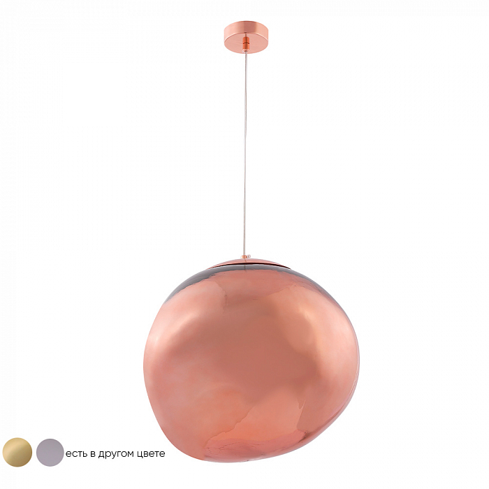 Светильник Crystal Lux MALAGA SP1 D360 COOPER