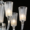 Люстра MW-Light 285012306