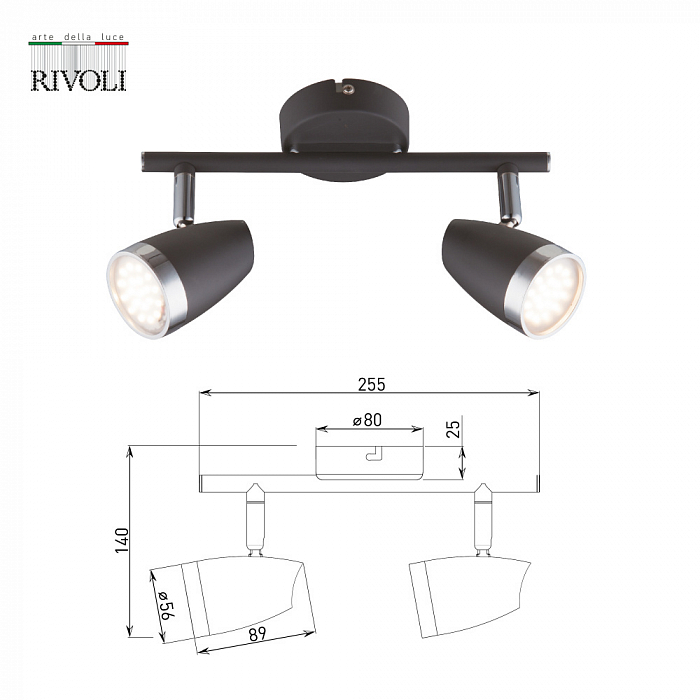 Спот Rivoli 6156-702