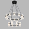 LUMION 8341/70L