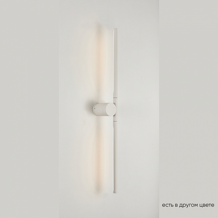 Светильник Crystal Lux CLT 058W2 WH