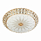 Светильник LED4U L1111-600 GD