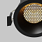 Светильник Technical DL117-15W-2.7K-B