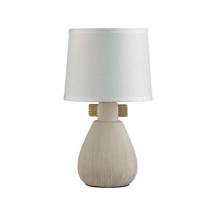 LUMION 5667/1T