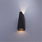 Уличный светильник ARTE LAMP A1524AL-1GY