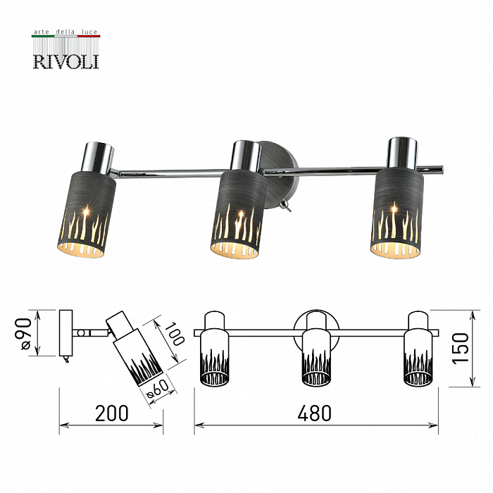 Спот на 3 и более ламп Rivoli 3123-303