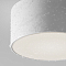 Светильник Outdoor O430CL-L15W4K