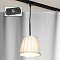 Трековый светильник Lussole LSL-2916-01-TAB