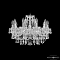 Люстра Bohemia Ivele Crystal 1403/10/195 Ni