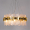 Люстра ARTE LAMP A1053SP-14PB