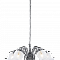 Люстра подвесная Sfera Sveta 85642/5A BK+SILVER