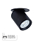 Светильник ARTE LAMP A3731PL-1BK