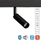 Трековая система ARTE LAMP A4690PL-1BK