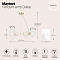 Светильник большой Maytoni MOD545PL-11BS