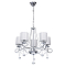 Люстра подвесная MW-Light 684010105