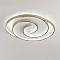 LUMION 8020/75CL