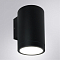 Уличный светильник ARTE LAMP A1813AL-1BK