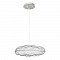 Светильник LOFT IT 10247/350 Silver