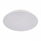 Светильник LOFT IT 10226 White