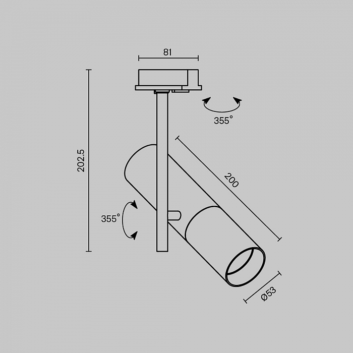 Трековая система Трековый светильник Technical TR005-1-GU10-B