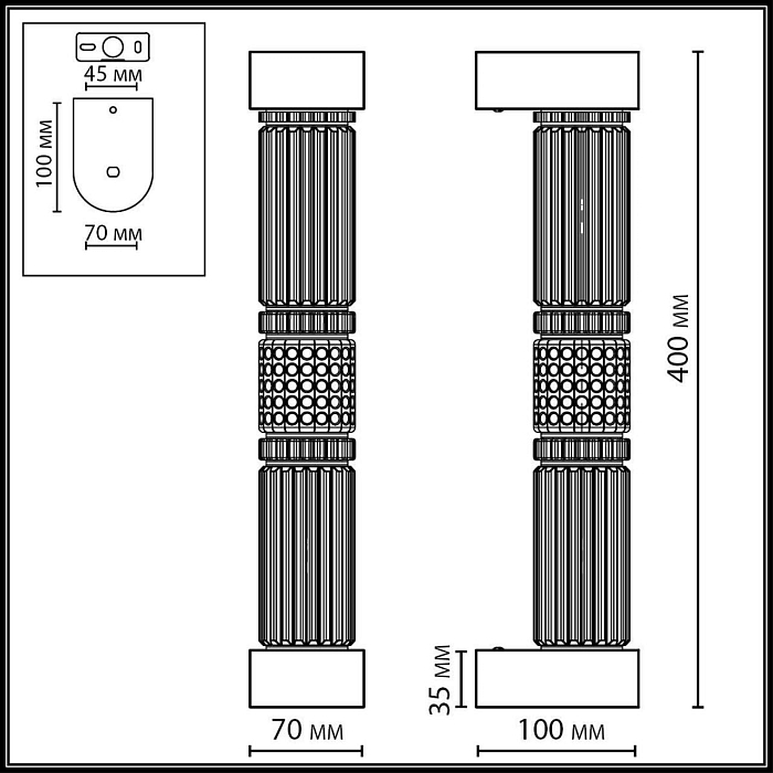 ODEON LIGHT 5456/12WL