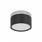 Светильник LOFT IT 10179/12 Black
