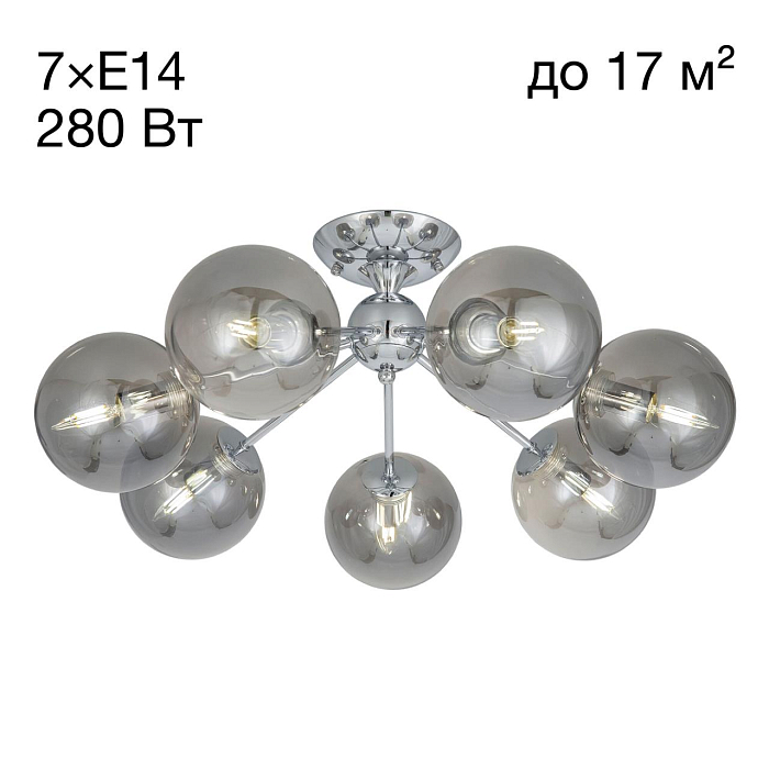 Люстра потолочная  CL102170