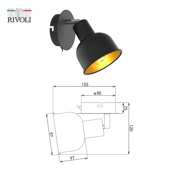 Спот на 1 лампу Rivoli 7050-701