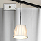 Трековый светильник Lussole LSL-2916-01-TAW
