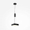 Светильник Technical C032CL-24W3K-SQ-B