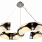 Люстра подвесная Sfera Sveta 1074P/6D BLACK