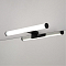 Интерьерная подсветка ARTE LAMP A2935AP-1BK