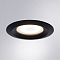 Светильник ARTE LAMP A2861PL-1BK