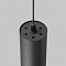 Светильник Technical P072PL-L12B4K-1