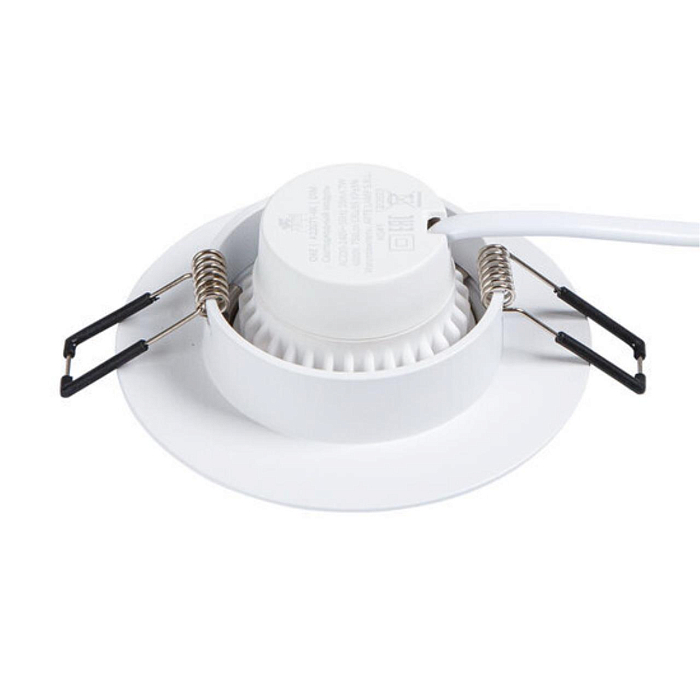Светильник ARTE LAMP A2169PL-1WH