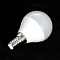 Настольная лампа интерьерная Lussole GRLSP-0545