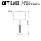 Настольная лампа Citilux CL421813
