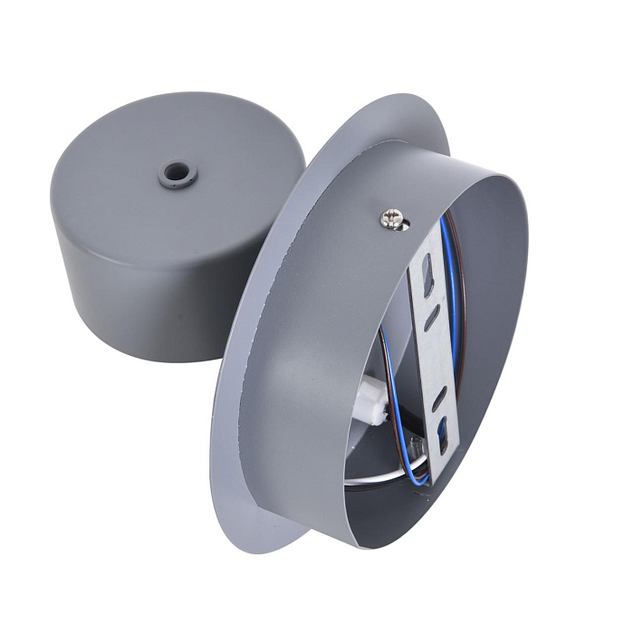 LUMION 8345/1W