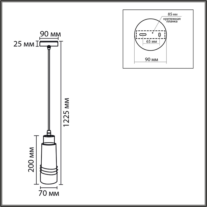 LUMION 8361/1A
