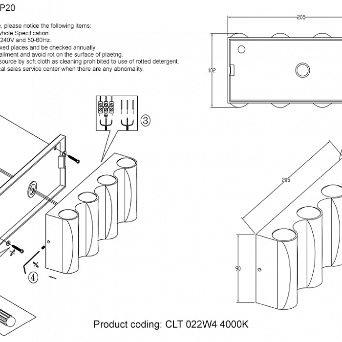 Светильник Crystal Lux CLT 022W4 BL-GO 4000K
