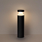 ODEON LIGHT 7140/20GL