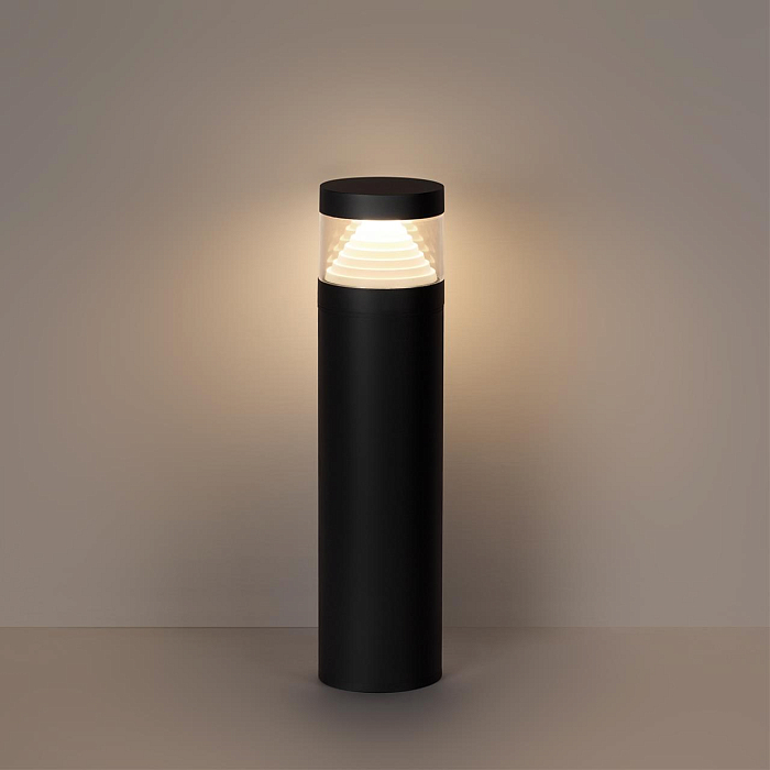 ODEON LIGHT 7140/20GL