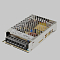 Led Strip 811010
